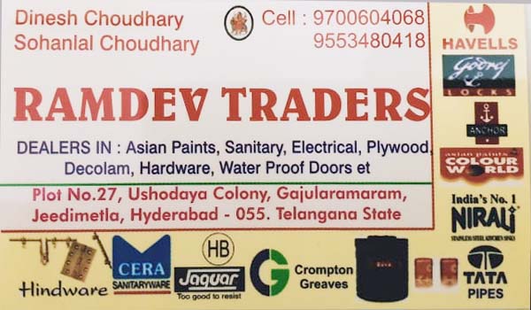 Ramdev Traders